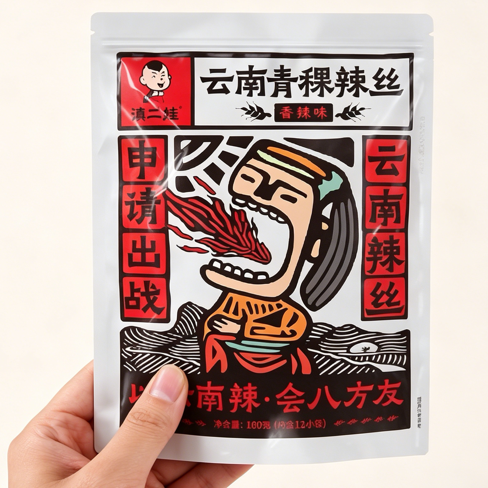 滇二娃农科院云南青稞辣丝麻辣条牛筋网红小吃零食品怀旧童年休闲