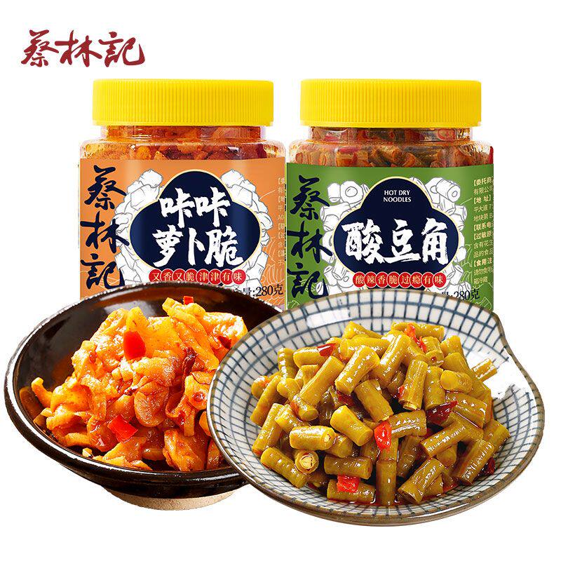 萝卜丁酸豆角麻辣萝卜干泡豇豆酱菜咸菜拌面下饭菜美食食品