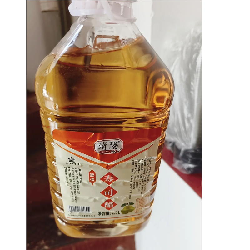 淯阳寿司醋5斤商用大瓶酿造饭团包饭家庭寿司专用醋