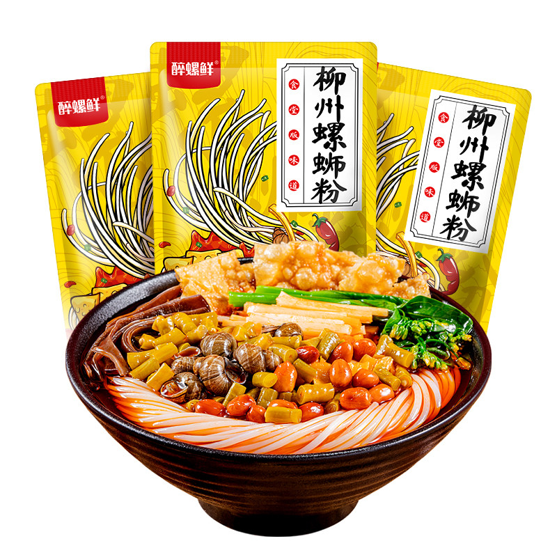 螺蛳粉330g*8袋广西柳州特产螺蛳粉美味嗦粉方便水煮宵夜