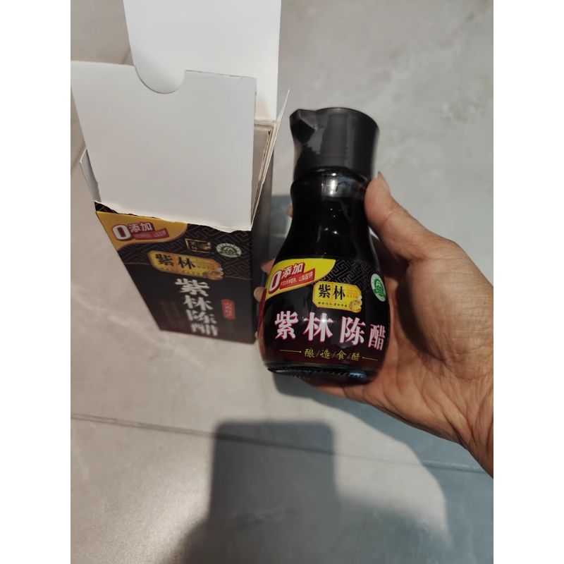 紫林0添加5度酸陈醋桌上瓶180ml山西酿造醋小醋玻璃瓶露营便携