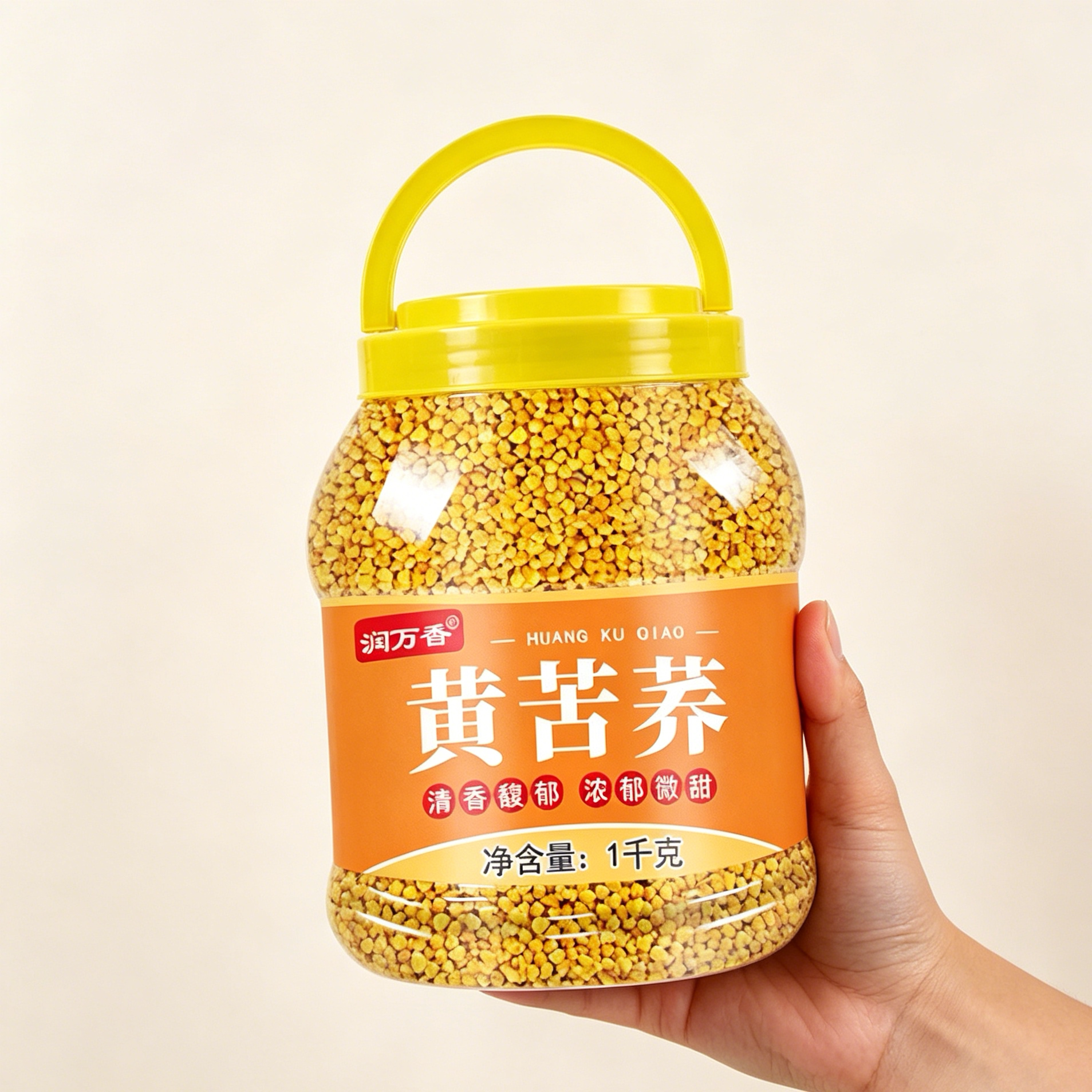 润万香黄苦荞颗粒分明家用商用苦荞茶麦香浓郁饭店专用瓶装黄
