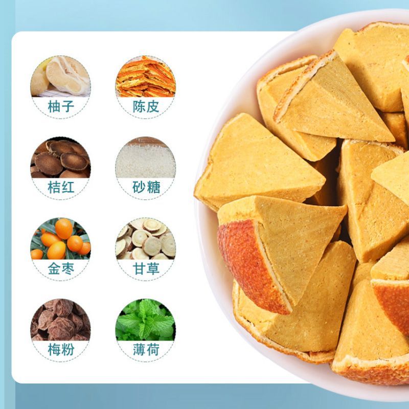 正宗化州橘红八仙果陈年八仙果清凉润喉护嗓咳嗽多痰咽喉疼痛