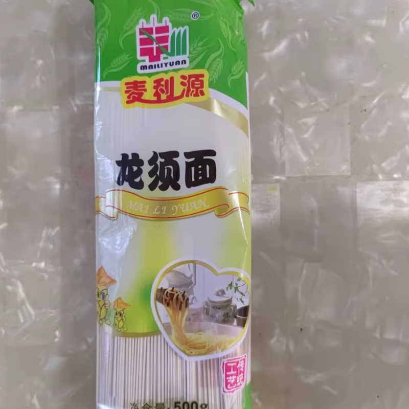 麦利源鸡蛋面条龙须面早餐面营养速食挂面高筋精擀面爽滑劲道正宗,粮油调味/速食/干货/烘焙,面条/挂面（无料包）,淘宝优惠券,粉丝福利购,淘宝优惠卷