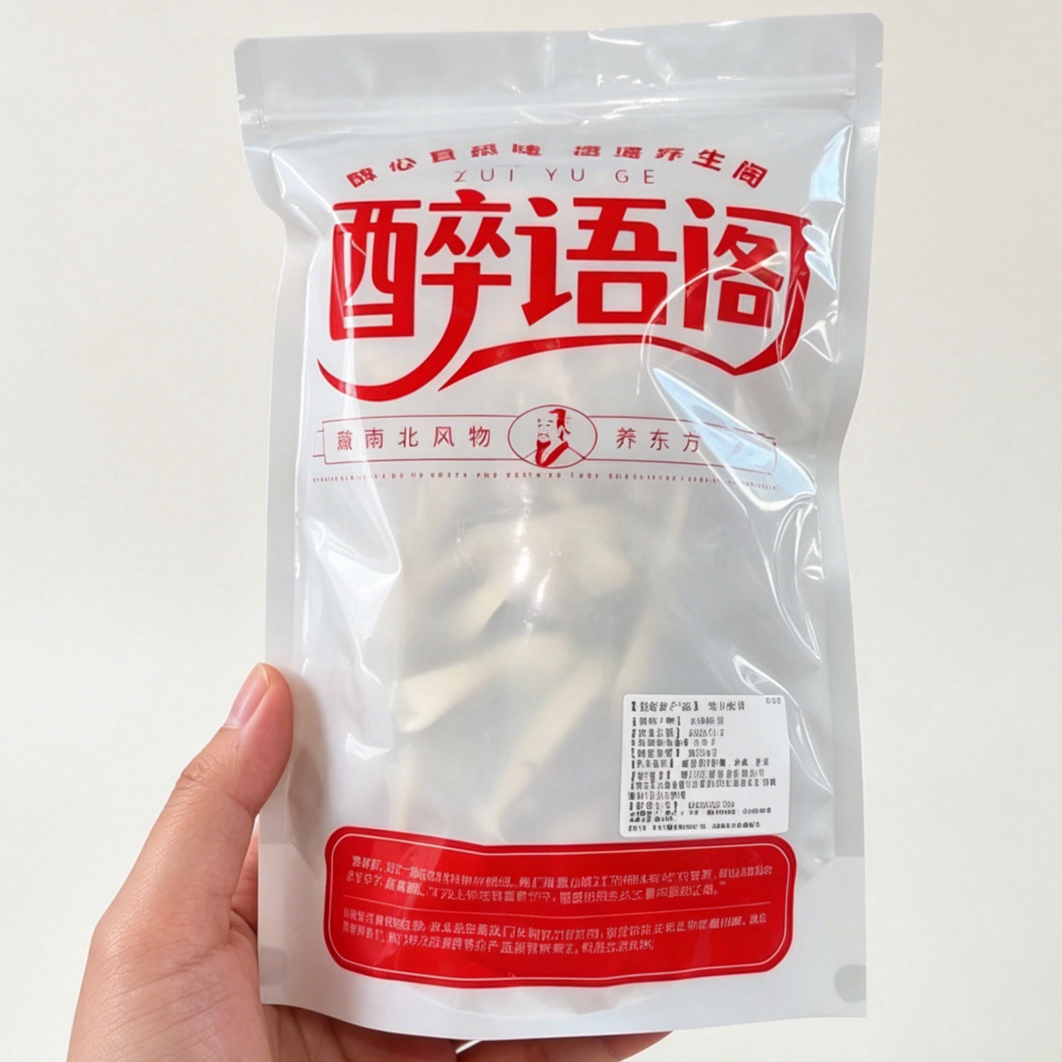 云南雪山松茸干货500g野外生长精选干片新鲜菌菇松茸菇云南