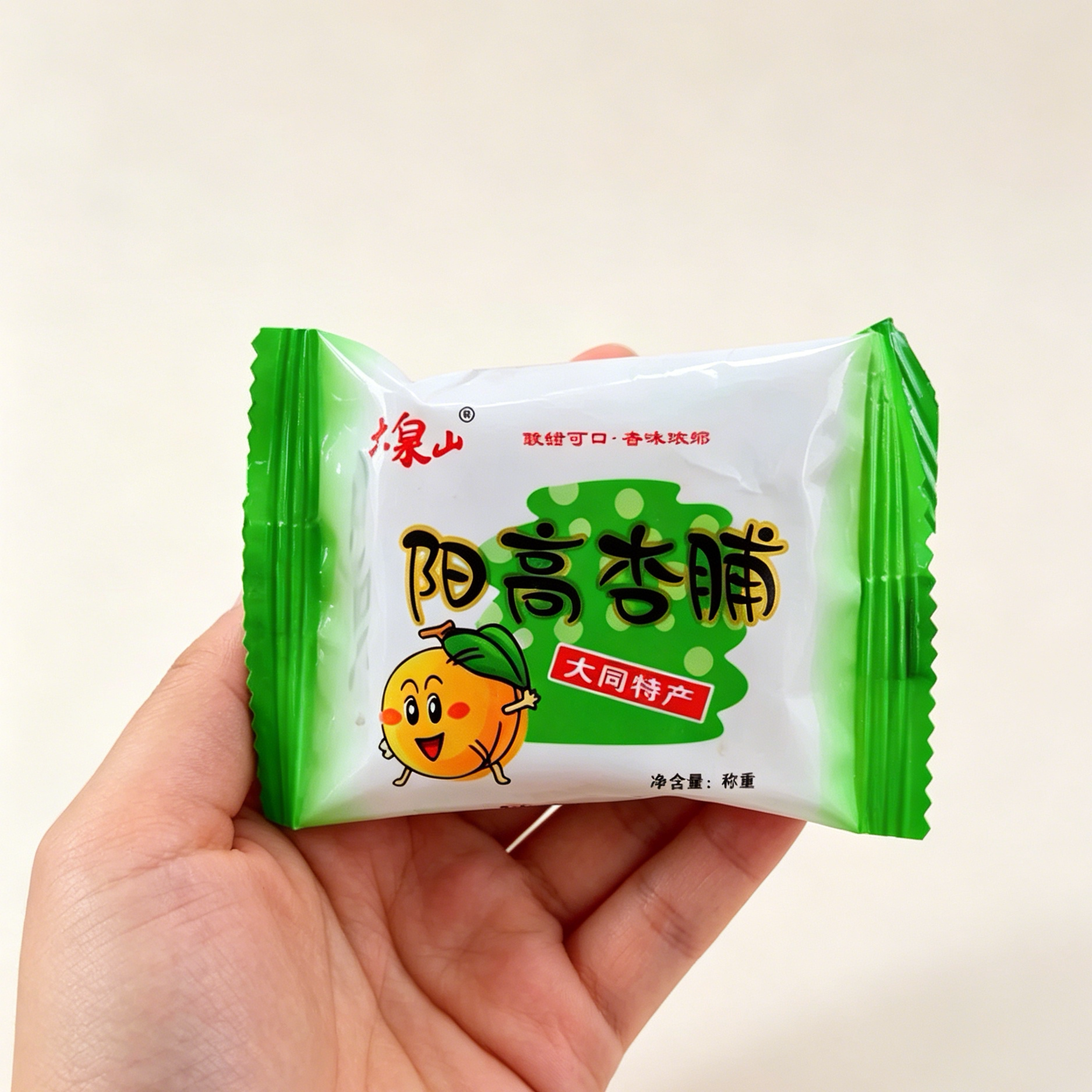 大泉山阳高杏脯山西大同特产原味无硫杏脯独立包装果脯零食酸杏干