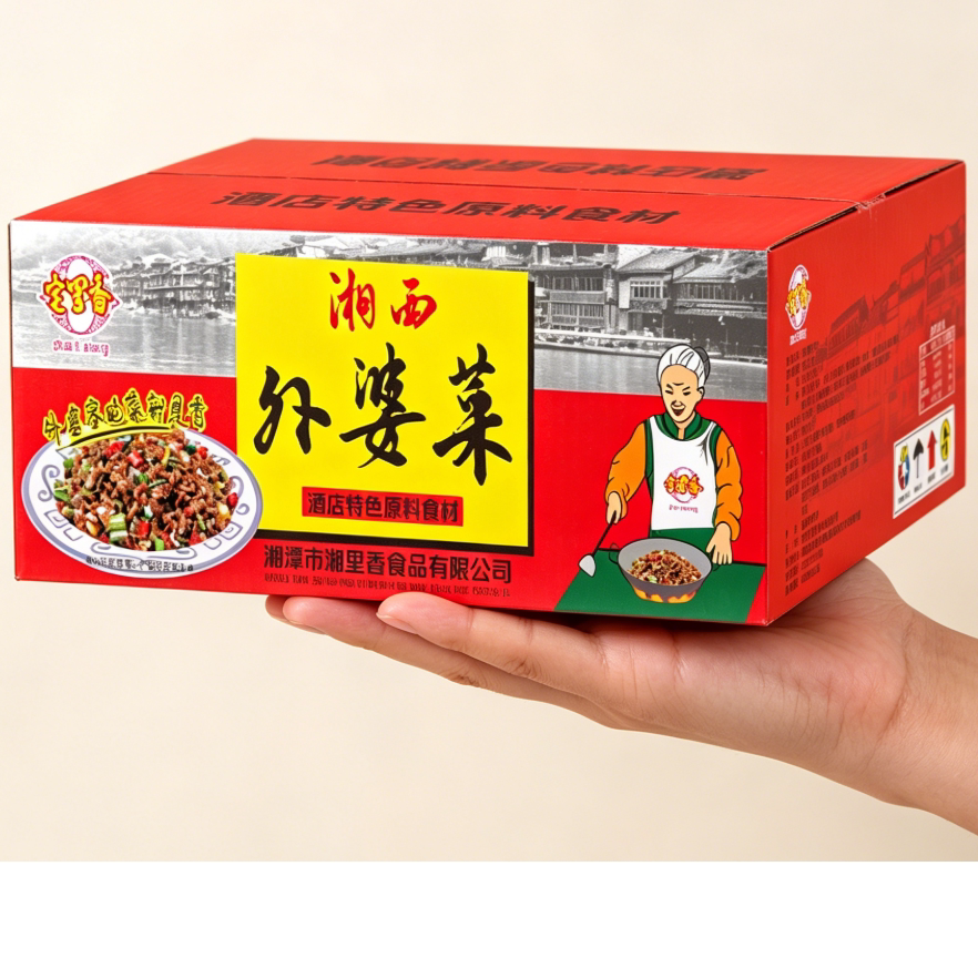 宅里香湖南正宗湘西外婆菜袋装萝卜干腌菜下饭菜饭店餐饮一箱