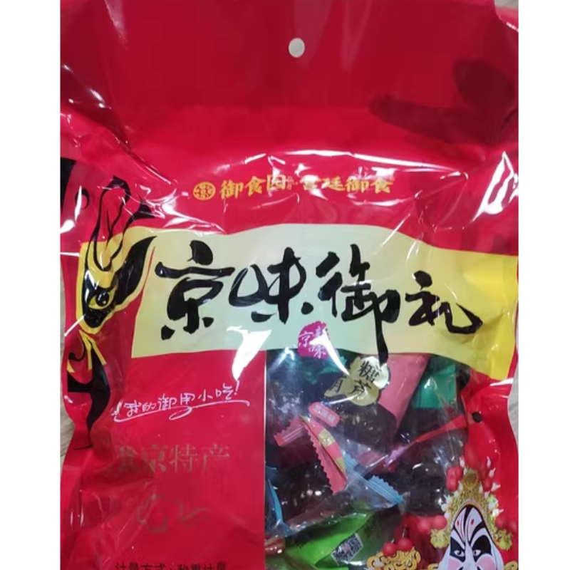 御食园冰糖葫芦组合老北京特产多口味山楂球蜜饯小吃办公休闲零食