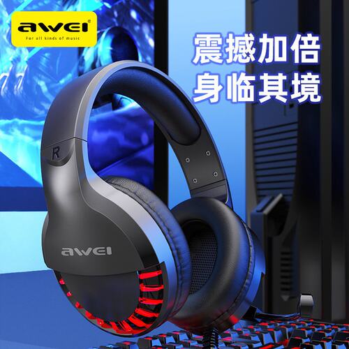 AWEI用维ES-770i头戴式游戏耳机电竞吃鸡USB+3.5mm有线带麦大耳机