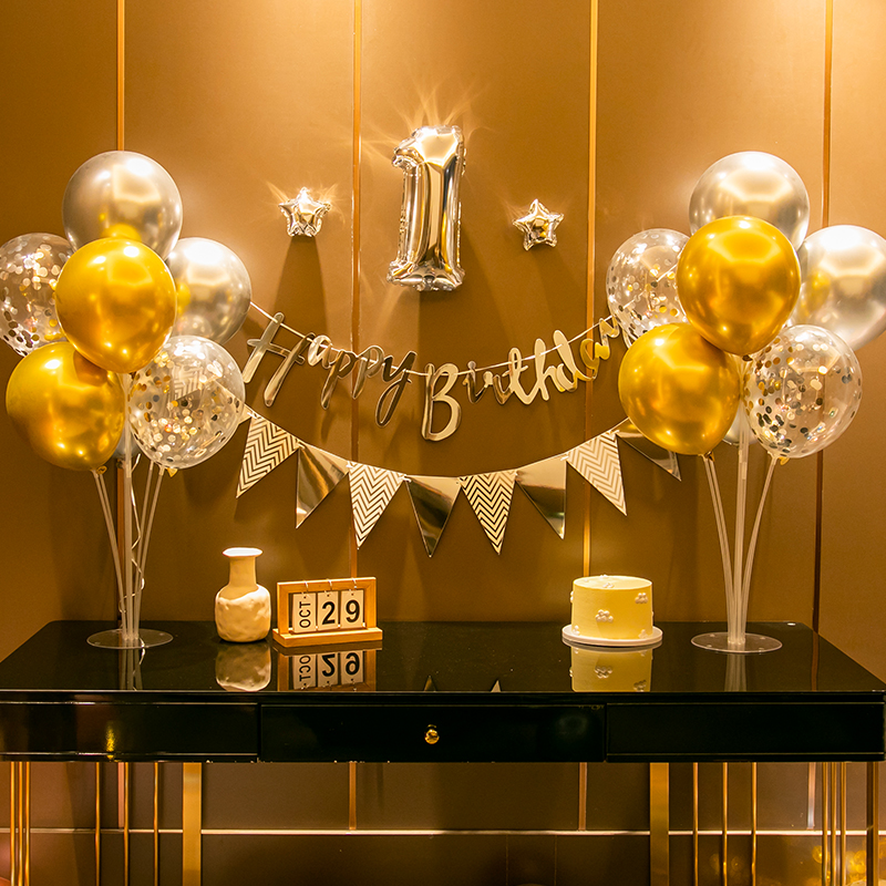桌面生日灯套餐气球布置