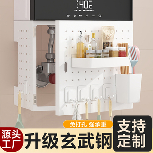 热水器遮挡罩开门燃气管道装饰遮挡洞洞板厨房置物架管线遮丑挡板