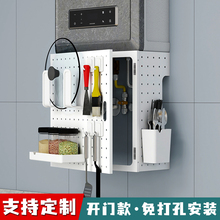 燃气管道热水器装饰遮挡罩厨房天然气表箱洞洞板壁挂遮丑挡板神器