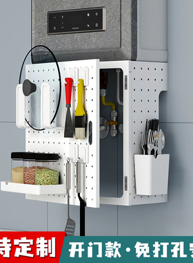 燃气管道热水器装饰遮挡罩厨房天然气表箱洞洞板壁挂遮丑挡板神器