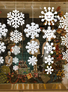 圣诞节装饰品雪花贴画立体