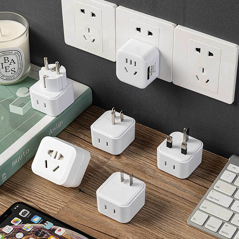 2脚转3脚，英标欧标等各种转换头