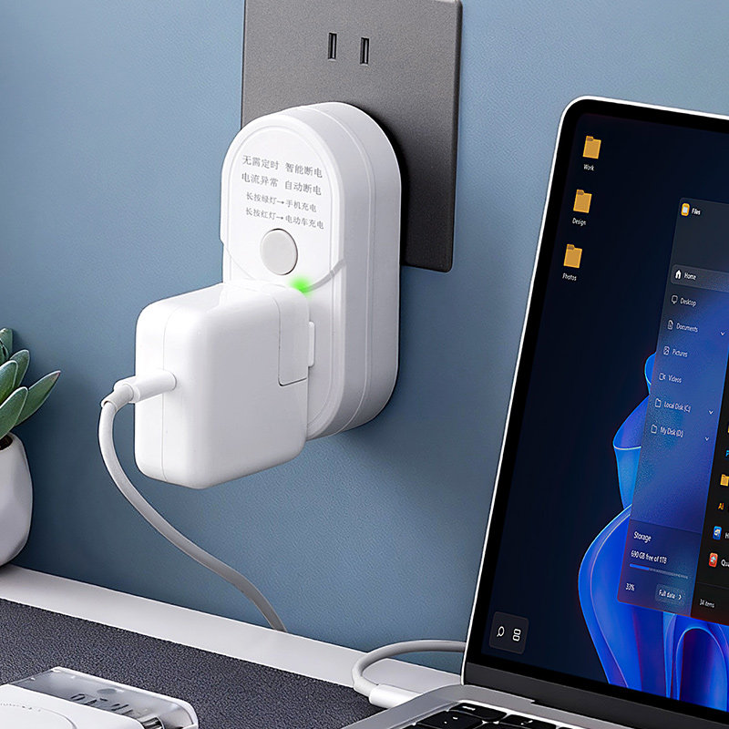 智能手机充满自动断电插座电动车充电保护器防过充插排转换器扦座,电子/电工,接线板,淘宝优惠券,粉丝福利购,淘宝优惠卷