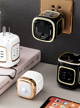 魔方插座转换器一转多带usb插线板插头插座学生usp扦座插排不带线