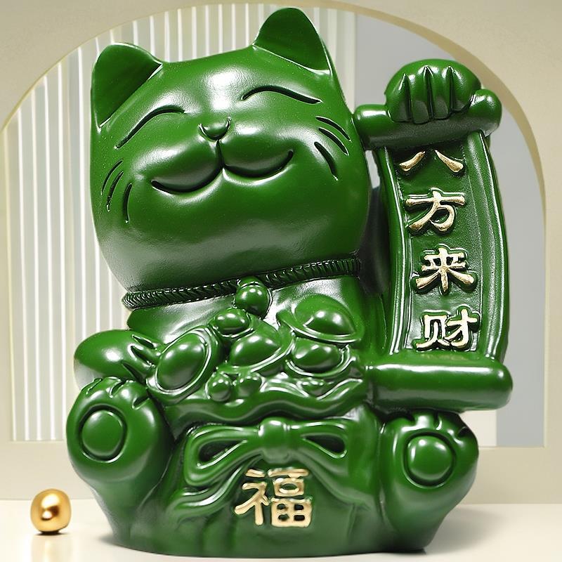 绿色猫摆件实木雕刻创意礼