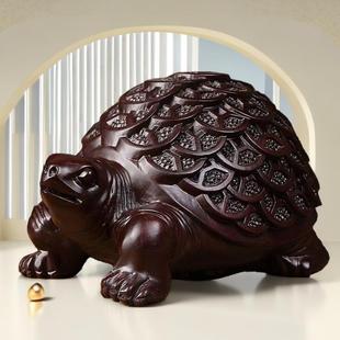 饰品实木质金钱龟摆件红木制乌龟家用客厅 黑檀木雕刻龟摆件客厅装