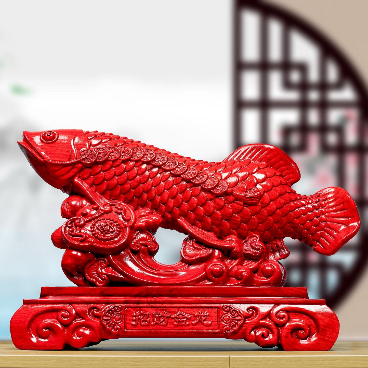 红花梨木雕金龙鱼摆件实年