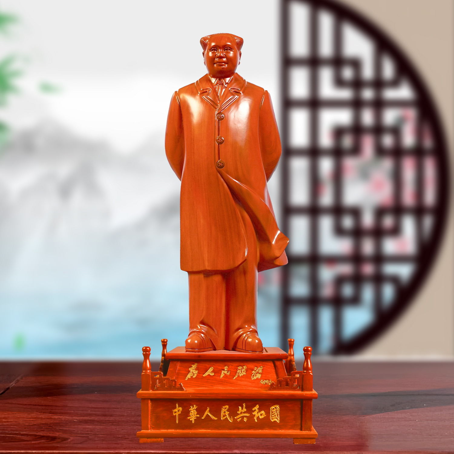 花梨实木雕刻像领袖办公摆件