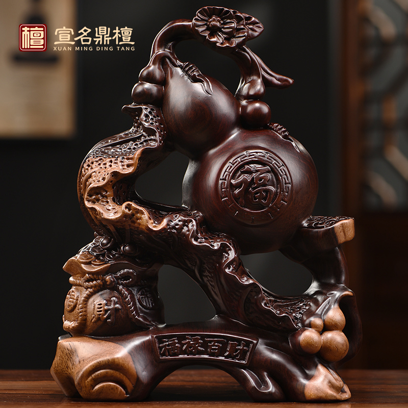 黑檀木雕刻葫蘆福祿實(shí)木工藝品家具客廳辦公室裝飾店鋪開業(yè)送禮品