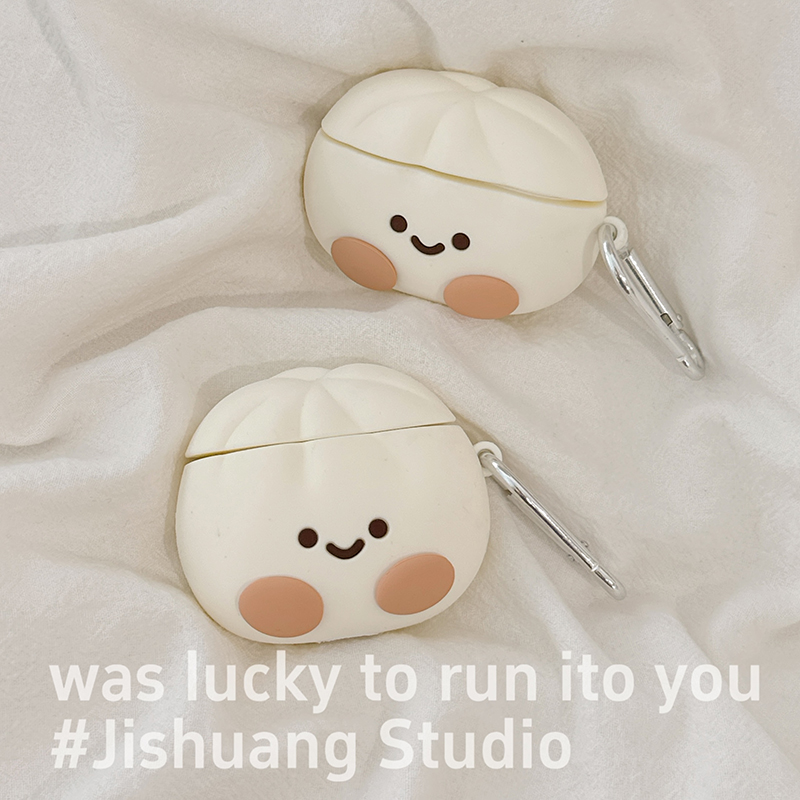 趣味可爱卡通小笼包适用苹果耳机保护套airpods4无线蓝牙耳机壳四三代airpodpro2二代ipod耳机套airpods3硅胶