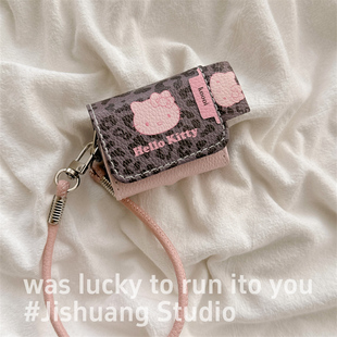 翻盖皮质豹纹粉色kitty适用airpods4保护套airpodspro3代苹果耳机套二代无线蓝牙保护壳airpod3女款全包软壳