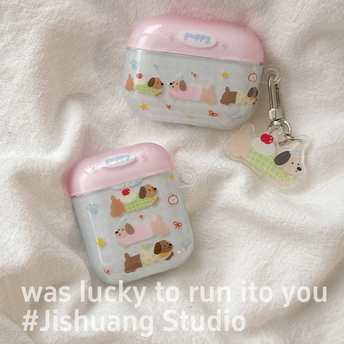 韩国卡通可爱腊肠狗适用苹果耳机保护套airpodspro2无线蓝牙耳机壳三代airpod4盒二代ipod耳机套airpods3硅胶