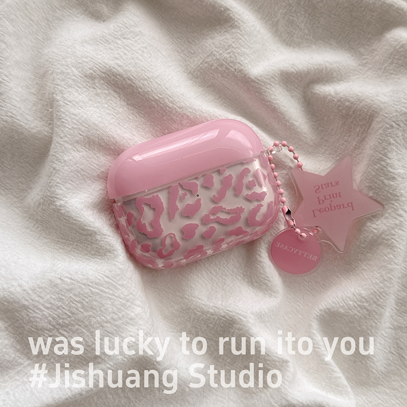 甜酷半透粉色豹纹适用于苹果耳机保护套airpods4无线蓝牙耳机壳三四airpodpro2二代ipod耳机盒airpods3保护壳