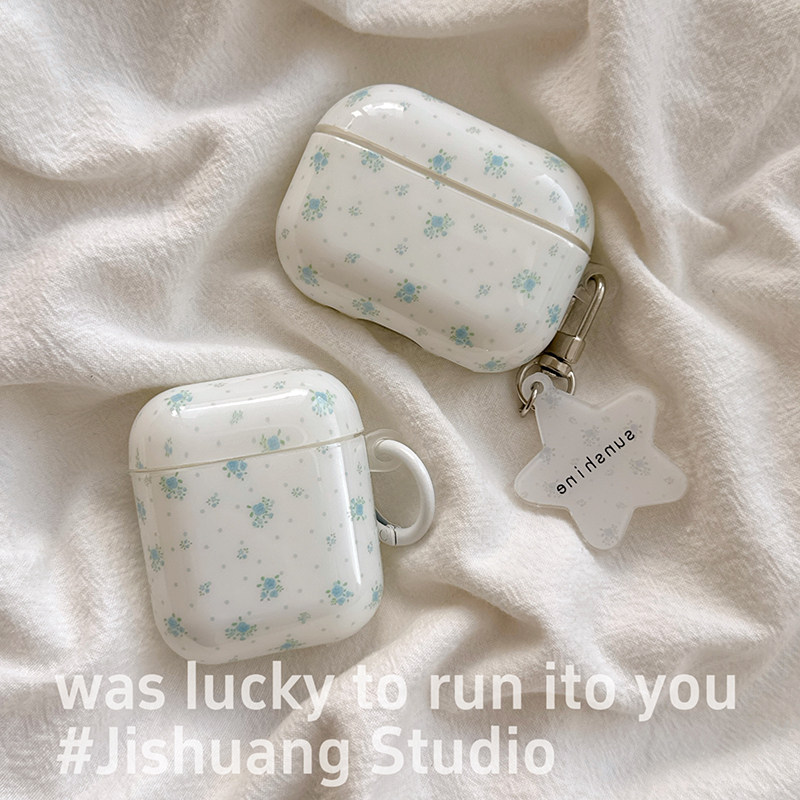 韩系简约浅蓝碎花适用于苹果耳机保护套airpods4无线蓝牙耳机壳三四airpodpro2二代ipod耳机盒airpods3保护壳,3C数码配件,耳机保护套,淘宝优惠券,粉丝福利购,淘宝优惠卷