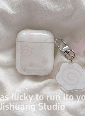 ins鱼饼波点星星适用苹果耳机保护套airpods4无线蓝牙耳机壳三四代airpodpro3二代ipod耳机盒airpods2保护壳