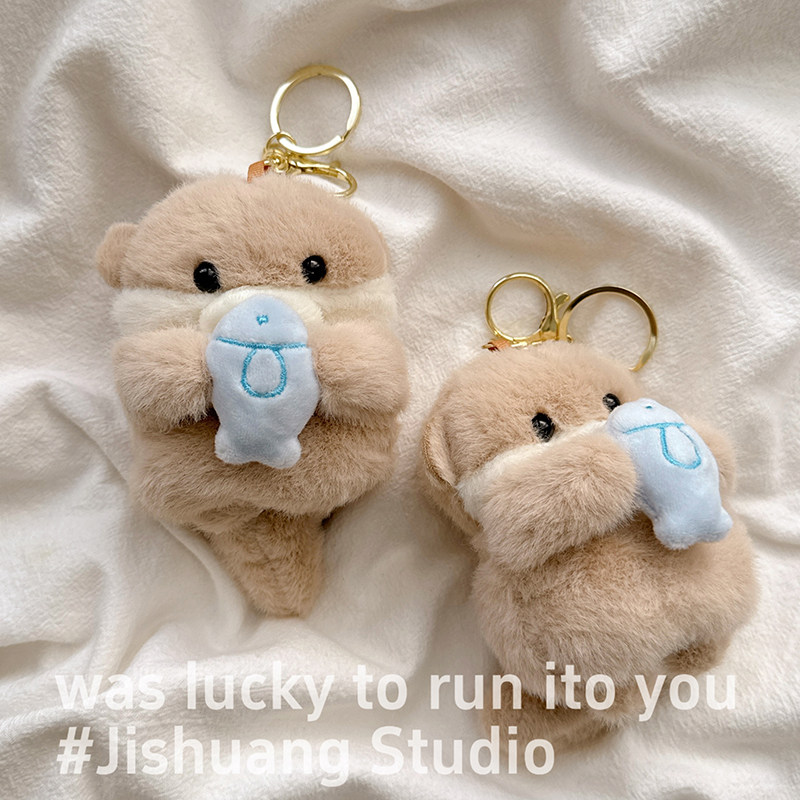 毛绒卡通水獭公仔适用于苹果耳机保护套airpods4无线蓝牙耳机壳三四airpodpro2二代ipod耳机盒airpods3保护壳