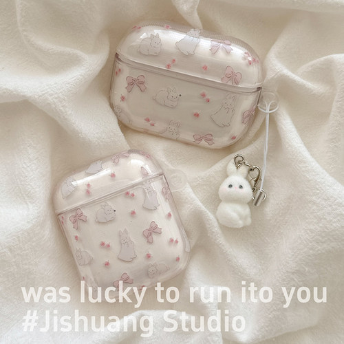 少女卡通蝴蝶结小兔适用苹果耳机保护套airpods4无线蓝牙耳机壳四代airpodpro3二代ipod耳机盒airpods3保护壳