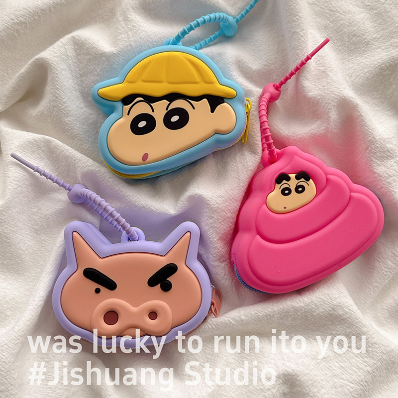 可爱卡通左门卫小新适用苹果耳机保护套airpods4无线蓝牙耳机壳三四airpodpro2二代ipod耳机包airpods3保护壳