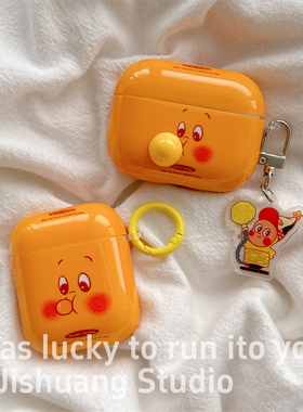 橙色吹泡泡星星人带挂饰适用airpods4保护套airpodspro3代苹果耳机套二代无线蓝牙保护壳airpod3女款全包软壳