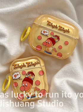 可爱卡通波点星星人适用苹果耳机保护套airpods4无线蓝牙耳机壳三四airpodpro2二代ipod耳机盒airpods3保护壳