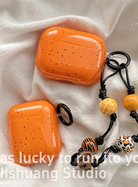 ins简约橙色泼墨带挂绳适用airpods4保护套airpodspro3代苹果耳机套二代无线蓝牙保护壳airpod3女款全包软壳