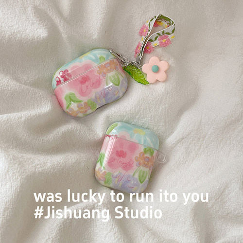 夏季ins油画彩色花朵适用苹果耳机保护套airpodspro2无线蓝牙耳机壳三代airpod二代ipod耳机套airpods3保护壳