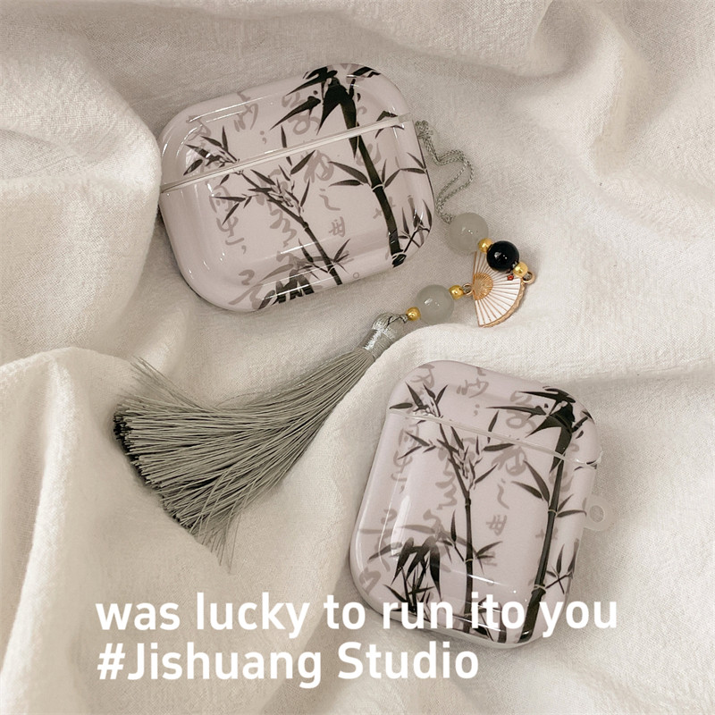 新中式国风水墨书画竹子适用苹果耳机保护套airpods4无线蓝牙耳机壳三代airpodpro2二代ipod耳机套airpods3软,3C数码配件,耳机保护套,淘宝优惠券,粉丝福利购,淘宝优惠卷