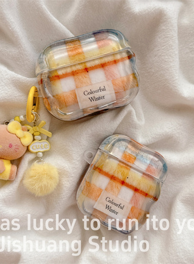 ins橙色格纹带kitty挂饰适用airpods4保护套airpodspro3代苹果耳机套二代无线蓝牙保护壳airpod3女款全包软壳