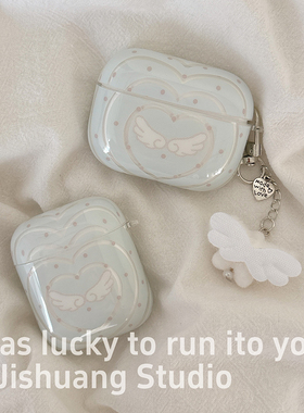 ins小众奶蓝波点翅膀适用苹果耳机保护套airpods4无线蓝牙耳机壳1/2代airpodpro3代ipod耳机盒airpods3保护壳