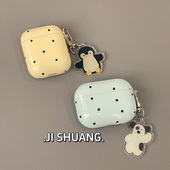 韩风纯色泼墨企鹅适用苹果耳机保护套airpodspro2无线蓝牙耳机壳四三代airpod4二代ipod耳机套airpods3保护壳