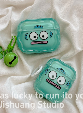 趣味卡通蓝色小丑鱼表情适用airpods4保护套airpodspro3代苹果耳机套二代无线蓝牙保护壳airpod3女款全包软壳