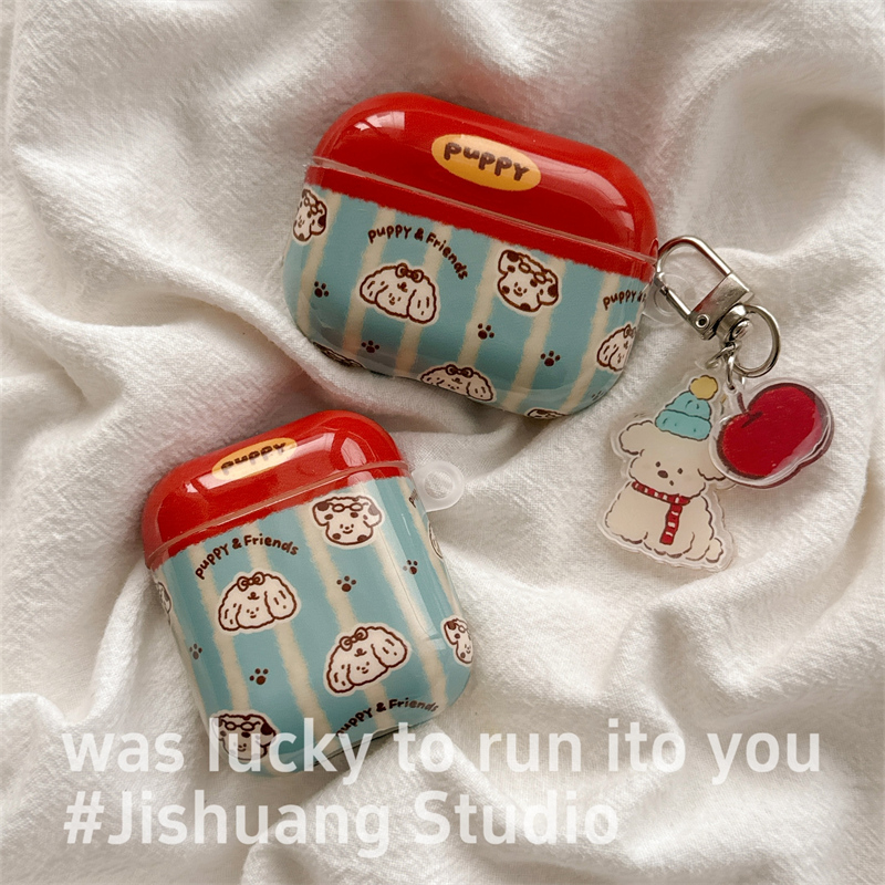 ins风涂鸦条纹小狗挂饰适用airpods4保护套airpodspro3代苹果耳机套二代无线蓝牙保护壳airpod3女款全包软壳