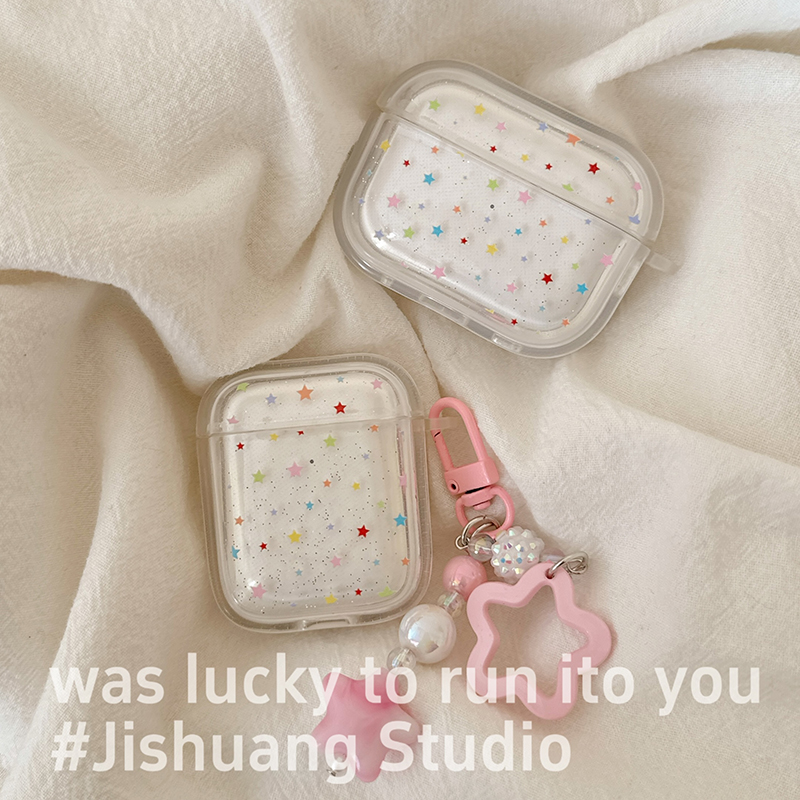 透明细闪彩色星星适用苹果耳机保护套airpods4无线蓝牙耳机壳三四代airpodpro2二代ipod耳机盒airpods3保护壳