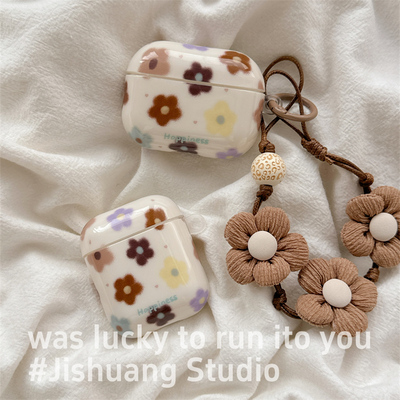 秋冬棕色晕染花朵带挂绳适用airpods4保护套airpodspro3代苹果耳机套二代无线蓝牙保护壳airpod3女款全包软壳