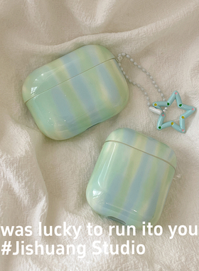 韩系ins文艺简约油画适用苹果耳机保护套airpodspro2无线蓝牙耳机壳三代airpod二代ipod耳机套airpods3保护壳