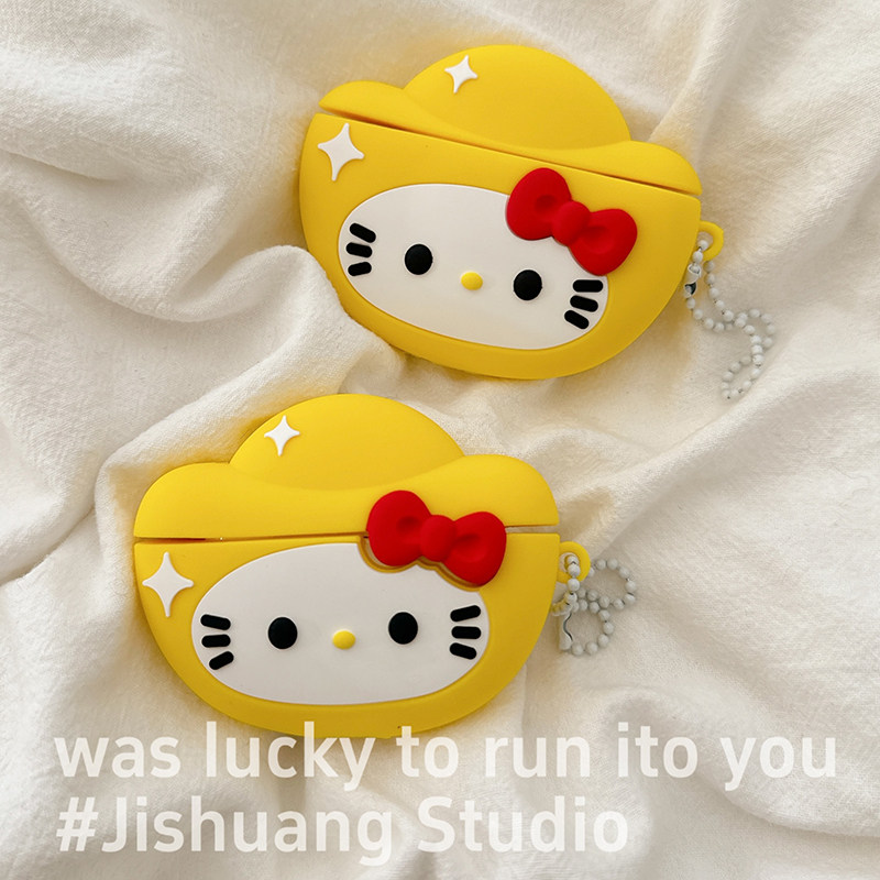 可爱金元宝Kitty适用苹果耳机保护套airpods4无线蓝牙耳机壳三四代airpodpro2二代ipod耳机盒airpods3保护壳,3C数码配件,耳机保护套,淘宝优惠券,粉丝福利购,淘宝优惠卷