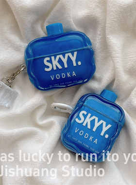 立体蓝色酒瓶带冰块挂饰适用airpods4保护套airpodspro3代苹果耳机套二代无线蓝牙保护壳airpod3女款全包软壳